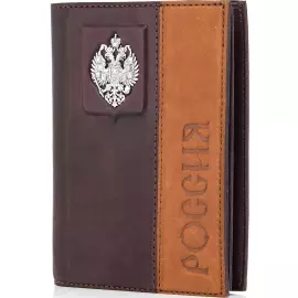 Обложка для документов "Символ" с серебряной накладкой